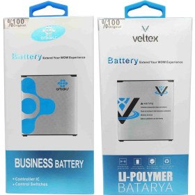 Resim Hilall Shop Samsung Note 4 Edge Batarya Güçlendirilmiş Amper Arbaks Veltex 