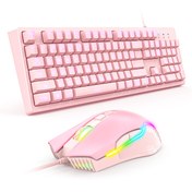 Resim Huahai Onikuma G25+CW905 Ergonomik Oyun USB Kablolu Back Aydınlatmalı 104 Anahtarlar Mekanik Klavye Fare Bilgisayar Dizüstü Bilgisayar Için Set 
