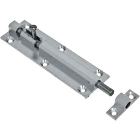 Resim Alüminyum Mavzer Sürgü 7 Cm 