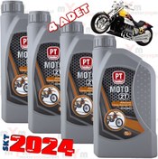 Resim Petro Tıme 2t 2 Zamanlı 1 Litre Motosiklet Ve Motor Yağı (4 Adet) 