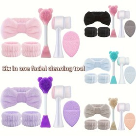 Resim 6 Parça Yüz Bakım Seti - Derin Temizleme SPA Maske Fırçası, Yumuşak Kadife Bandlı, Nazik Peeling Fırçası, Kompakt Silikon Temizleyici, Taşınabilir Cilt Bakımı Araçları, Anneler Günü İçin Mükemmel Hediye 
