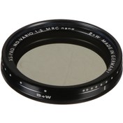 Resim 62mm XS-Pro ND Vario MRC Nano Filtre B+W