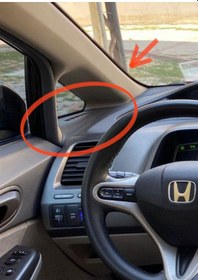 Resim Honda Civic Fd6 Yan Cam Havalandırma Çerçevesi 