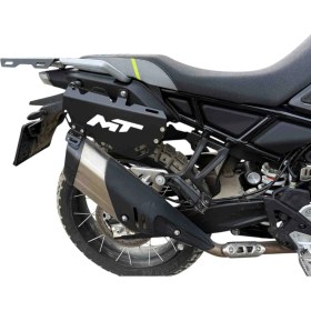 Resim Şimşek Motors Cf Moto mt 450 Yan Çanta Demiri 2 