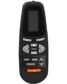 Resim York Rc-5 Klima Kumandası 