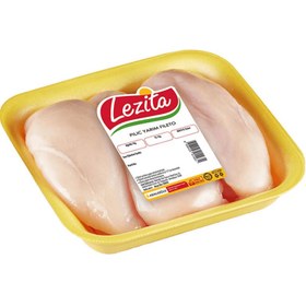 Resim Lezita Tavuk Bonfile 650 G 