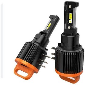 Resim Gt Nano Plus H15 Led Beyaz Gündüz Ledli 140w 25000 Lumen 