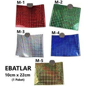 Resim MSO Olta Balıkçılık Reflektörlü Stiker Yapay Yem Malzemesi 