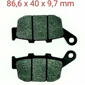 Resim ARKA FREN DİSK BALATASI FA496 (CBS) 125 DRİFT L - VULTRE 125 İ KD 