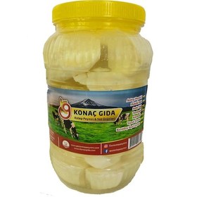 Resim Konaç Gıda Antep Peyniri (Keçi) 2 KG 