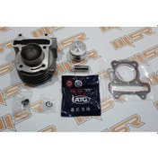 Resim SCOOTER SİLİNDİR KİT 60 CC 44 MM 