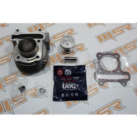 Resim SCOOTER SİLİNDİR KİT 60 CC 44 MM 