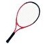 Resim Proforce TR21 Çocuk Jr Tenis Raketi Tek Adet 