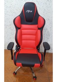 Resim Kamusalmarket Performans Oyuncu Koltuğu 