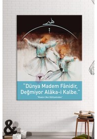 Resim Risalei Nur Dervişler Saidi Nursi İslami Dini Hat Kanvas Tablo 80x120 