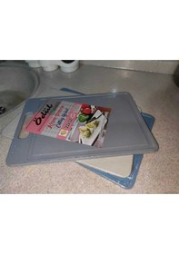 Resim Kesme Doğrama Tahtası 22x32 Royaleks-ödl079 Çok Renkli 