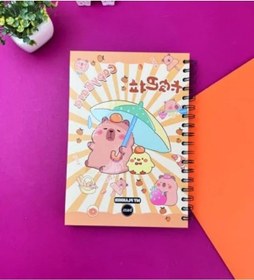 Resim Şanslı Capybara Tasarımlı Eğlenceli Konuşan Ajanda Açık Gri 