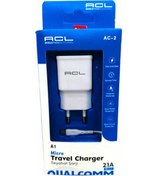 Resim ACL AC-2 A1 2.1A 1MT EV ŞARZI 