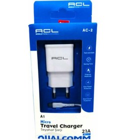 Resim ACL AC-2 A1 2.1A 1MT EV ŞARZI 