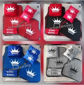 Resim sekutuning King servis kılıfı, halı paspas, 2 yastık, 2 kemerlikli set 