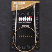 Resim Addi 5mm 60cm Klasik Misinalı Şiş - 105-7 