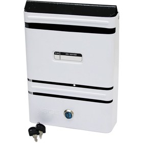 Resim shop Metal Beyaz Posta Kutusu (5275) 