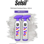 Resim Selsil Pak Köpük Temizleyici Sprey 500 Ml 2 Adet Ve Rosie Pamuk 