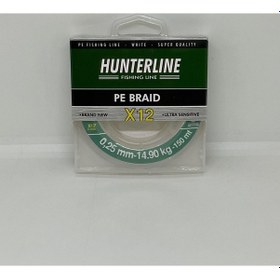 Resim Hunterline Pe Braid X12 Beyaz Örgü 0,25 MM İp Misina - 150 M 