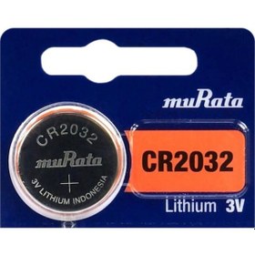 Resim Cr 2032 Pil 1ad 3v Lithium Pil Son Kullanım 2028 