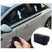 Resim Trendooze Obd Modülü Kapama Kaldırma Cruze Cruze Cruze Chevrolet Cam Cam 220153244 Up 