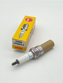 Resim Universal Mondial Drift 125 L NGK Buji 