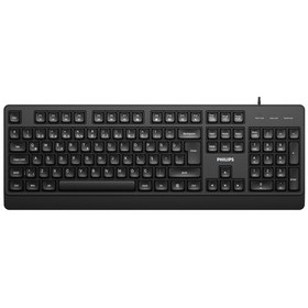 Resim Phılıps Spk6247b, Usb Kablolu, Türkçe Q, Multimedya Klavye Siyah 12934554 