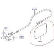 Resim Hyundai Matrix Depo Kapağı 