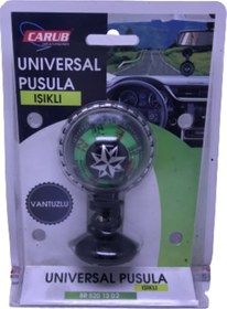 Resim Carub Işıklı Yeşil Pusula Cama Vantuzlu Büyük Boy 