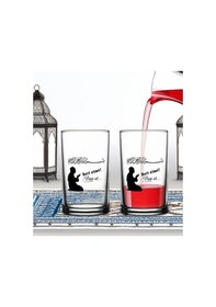Resim Bk Gift Ramazan 2li Şerbet Bardağı -1, Arkadaşa Hediye, Sevgiliye Hediye, Eşe Hediye Kobitmeyencom33886 Bk Gift Renkli 