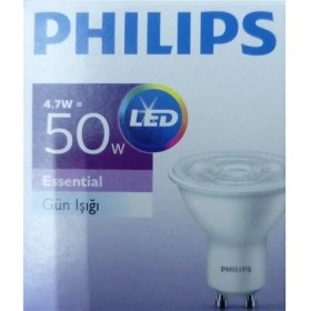 Resim Philips GU10 Duy 4,7-50 Watt 6500K 10 Adet 