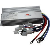 Resim Elektrıklı Bısıklet Cdı Beyın 60 35a 1000w Mıdıllı Elk350176 