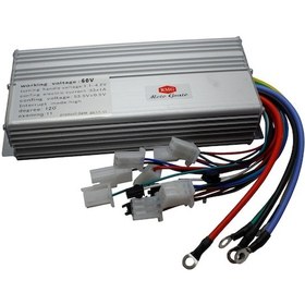 Resim Elektrıklı Bısıklet Cdı Beyın 60 35a 1000w Mıdıllı Elk350176 