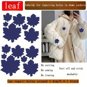 Resim Leaf Style Down Ceket Onarım Yaması Şemsiye Şarj Ceketi Delik Yaması Kendinden yapışkanlı Dikişsiz Onarım Yaması 