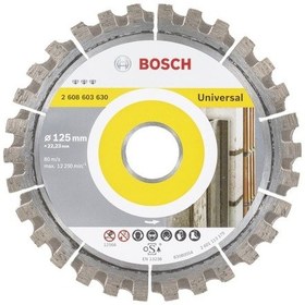 Resim Bosch Best Kesim Donatılı Beton 125 Mm Turbo Kesme Diski 26086036 