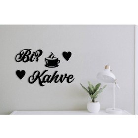 Resim Bi Kahve-duvar Yazısı 