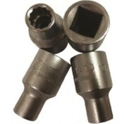 Resim Tek Lokma Yıldız No.1410-10 Alman Walter 