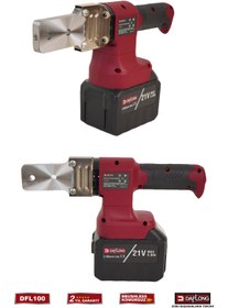 Resim DAFLONG PRO 15 PİLLİ ÇİFT BATARYALI ŞARJLI PVC BORU KAYNAK MAKİNASI DFL-100 