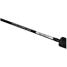 Resim Shimano Kamış Grappler Type Sj Cast B662 1,98m 6'6" 200g 1+1pc 