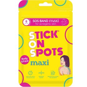Resim Stick on Spots Maxi Vücut ve Yüz Akne Bandı 6'lı - Gratis 
