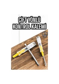Resim Diğer Kontrol Kalemi Nikel Kaplama Çift Başlıklı Test Cihazı Renkli 