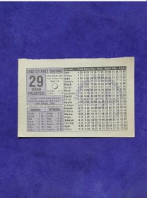 Resim 29 Nisan 2002 Takvim Yaprağı - Nostalji Koleksiyonluk Takvim Yaprağı 