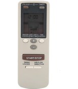 Resim Fujitsu General Asg12rse-w İle Uyumlu Klima Kumandası 