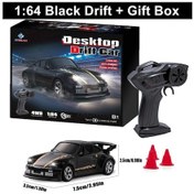 Resim 1/64 2.4g Yüksek Hızlı Drift Rc Araba 4wd Uzaktan Kumanda Araba Dört 1-64 Black Box Siyah 