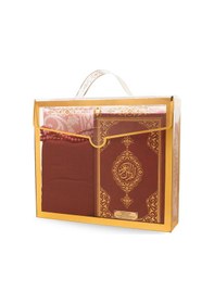 Resim Şal + Seccade + Tesbih + Kuran Hediye Seti Çanta Boy, Asetat Çanta, Bordo 